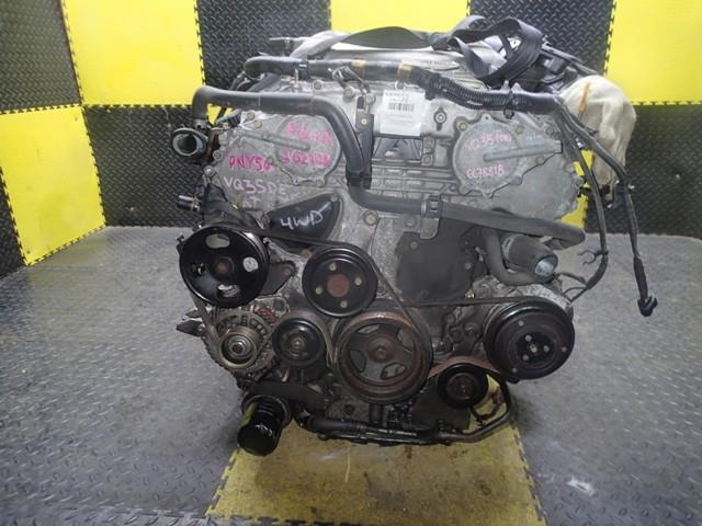 Двигатель Ниссан Фуга в Пскове 112552