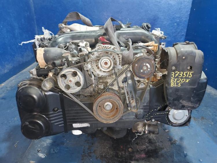 Двигатель Субару Легаси в Пскове 373515
